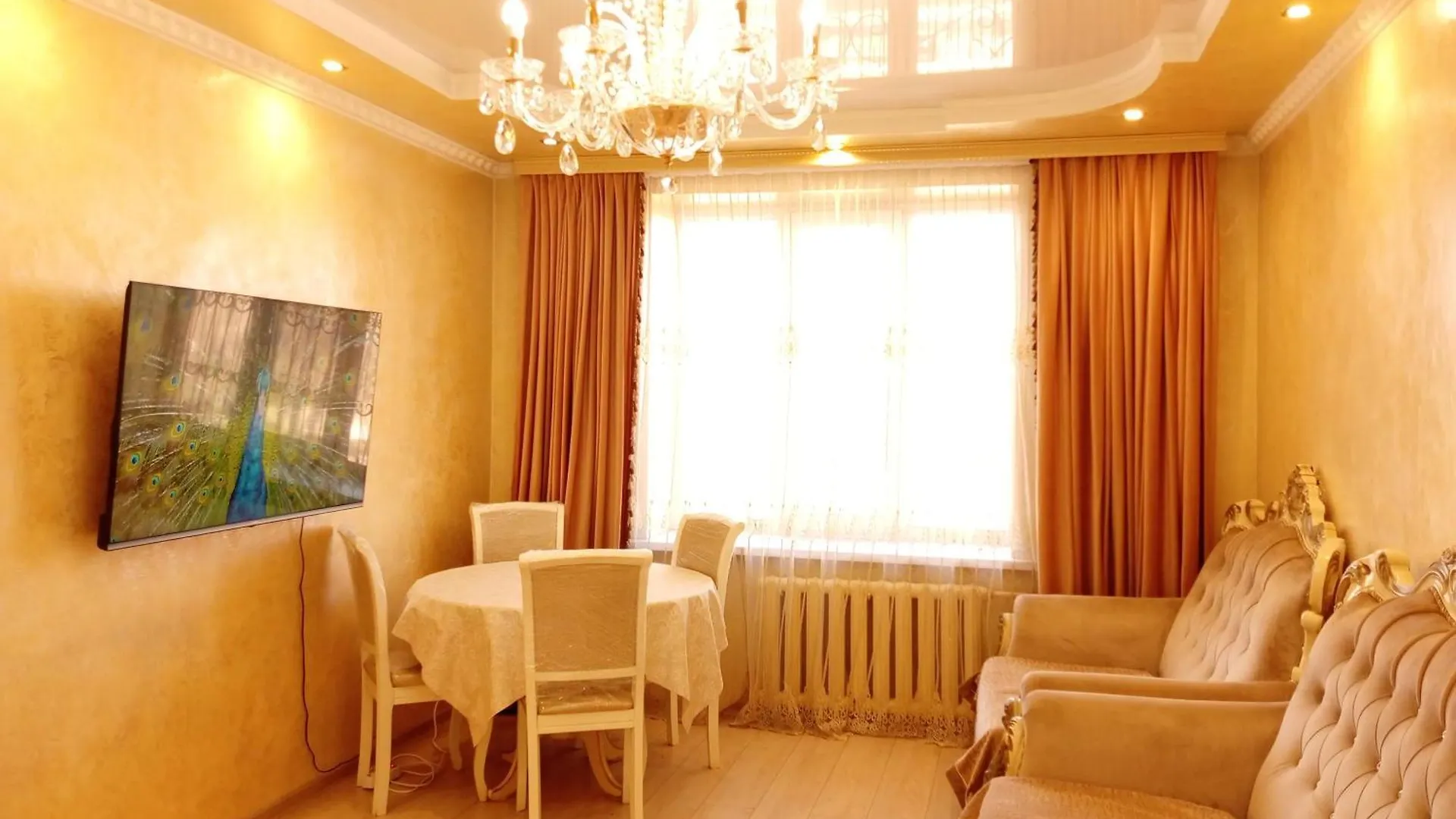 3 Rooms Of Sun Almaty