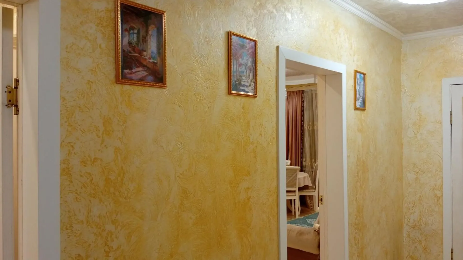 3 Rooms Of Sun الماتي
